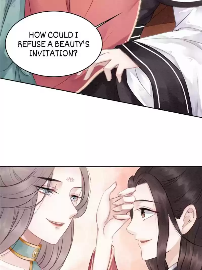 The Regent King Is Too Ferocious Chapter 34