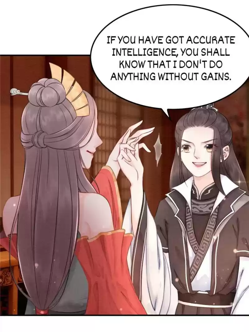 The Regent King Is Too Ferocious Chapter 34