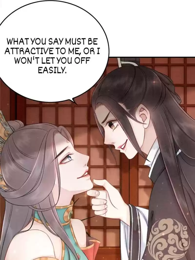 The Regent King Is Too Ferocious Chapter 34