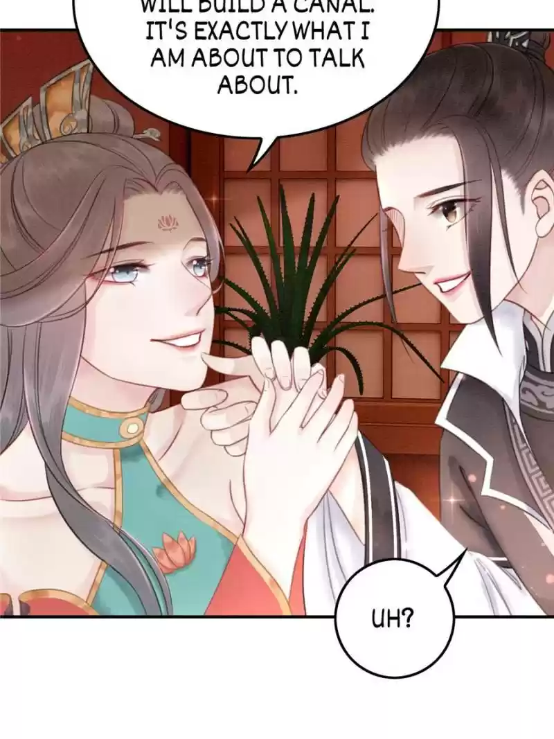 The Regent King Is Too Ferocious Chapter 34