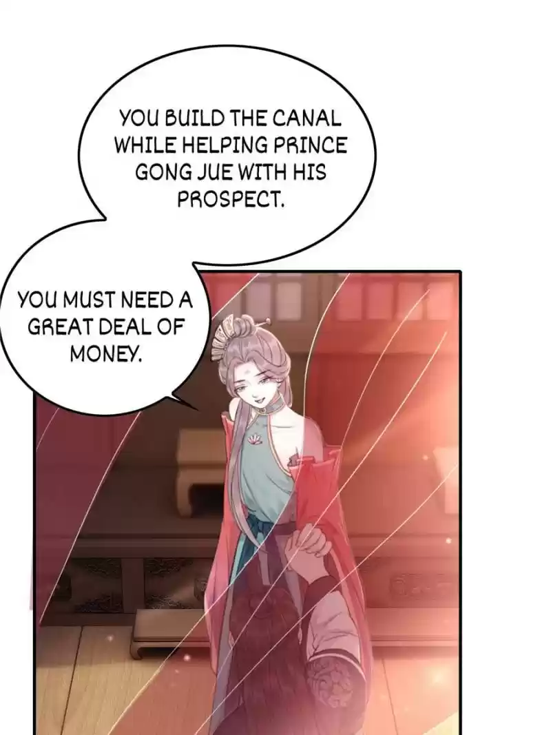 The Regent King Is Too Ferocious Chapter 34