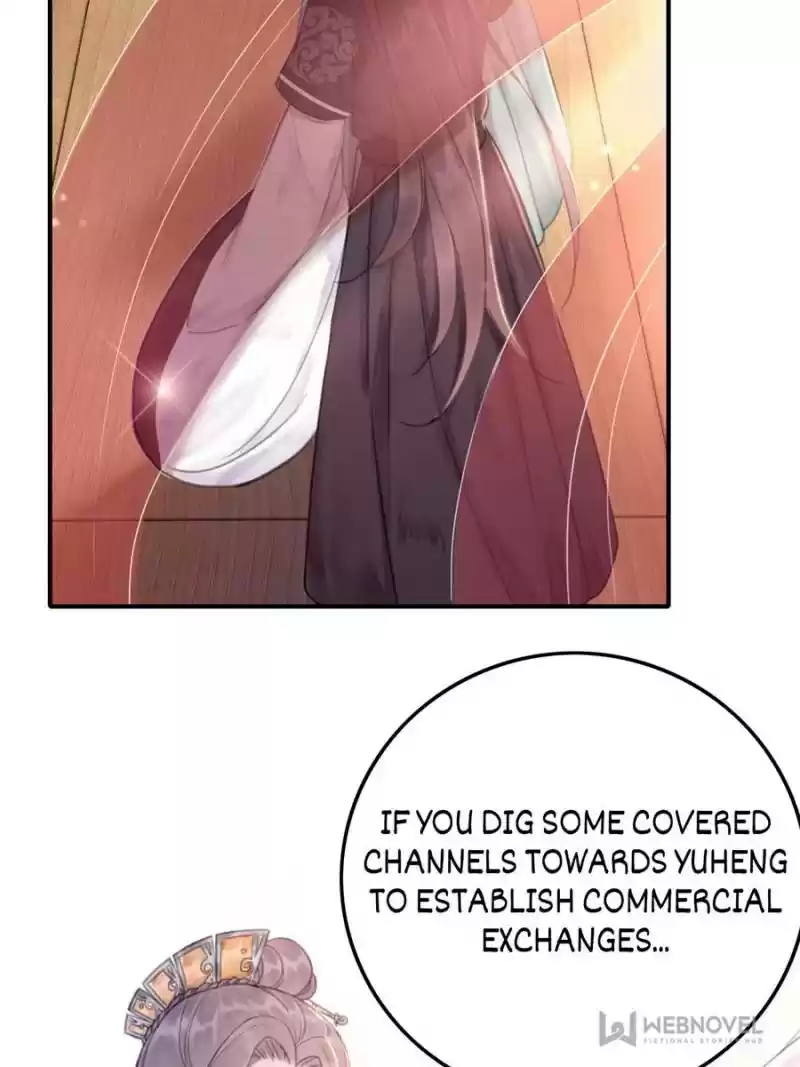 The Regent King Is Too Ferocious Chapter 34