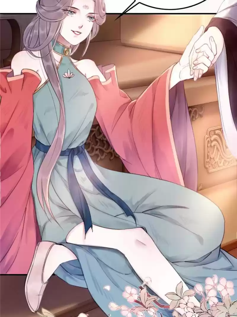 The Regent King Is Too Ferocious Chapter 34