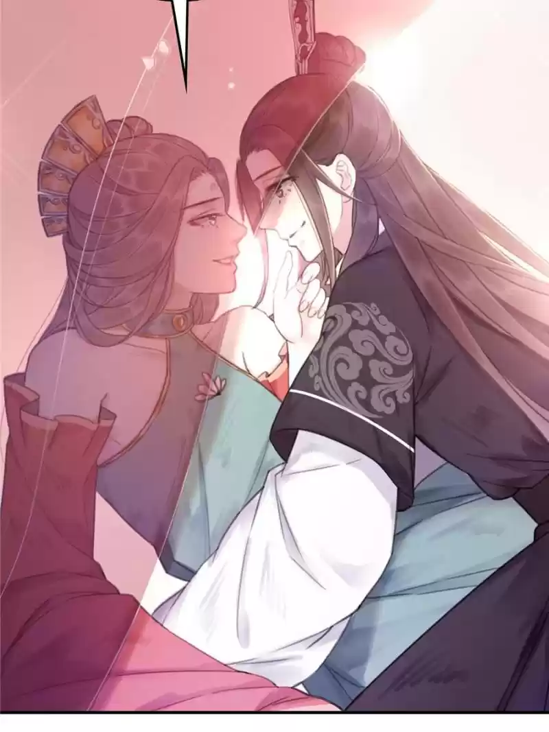 The Regent King Is Too Ferocious Chapter 34