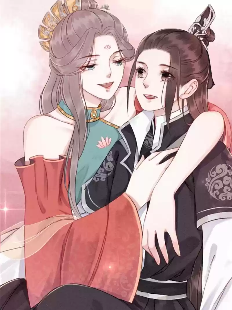 The Regent King Is Too Ferocious Chapter 35