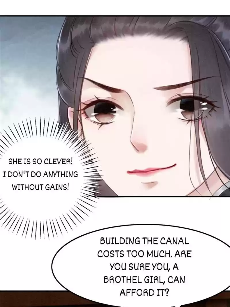 The Regent King Is Too Ferocious Chapter 35