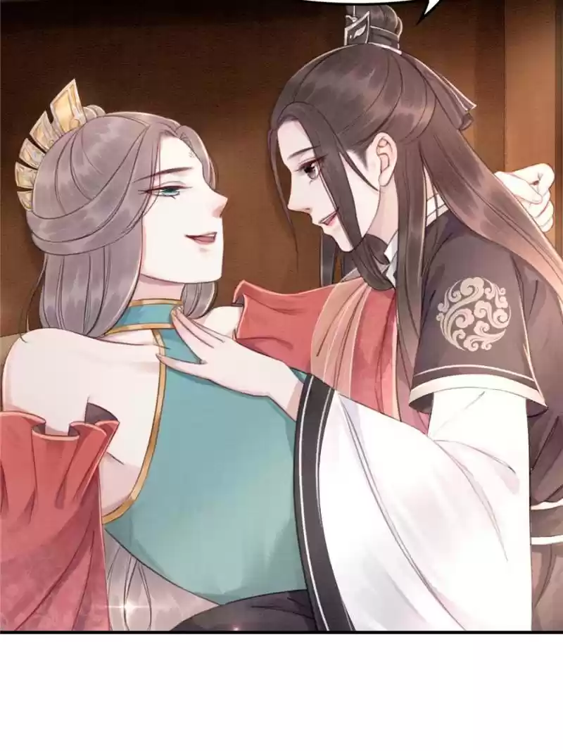 The Regent King Is Too Ferocious Chapter 35