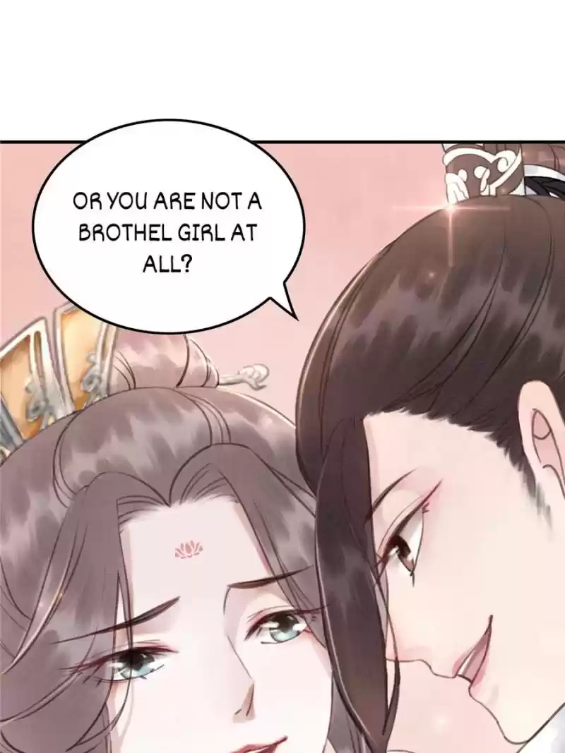 The Regent King Is Too Ferocious Chapter 35