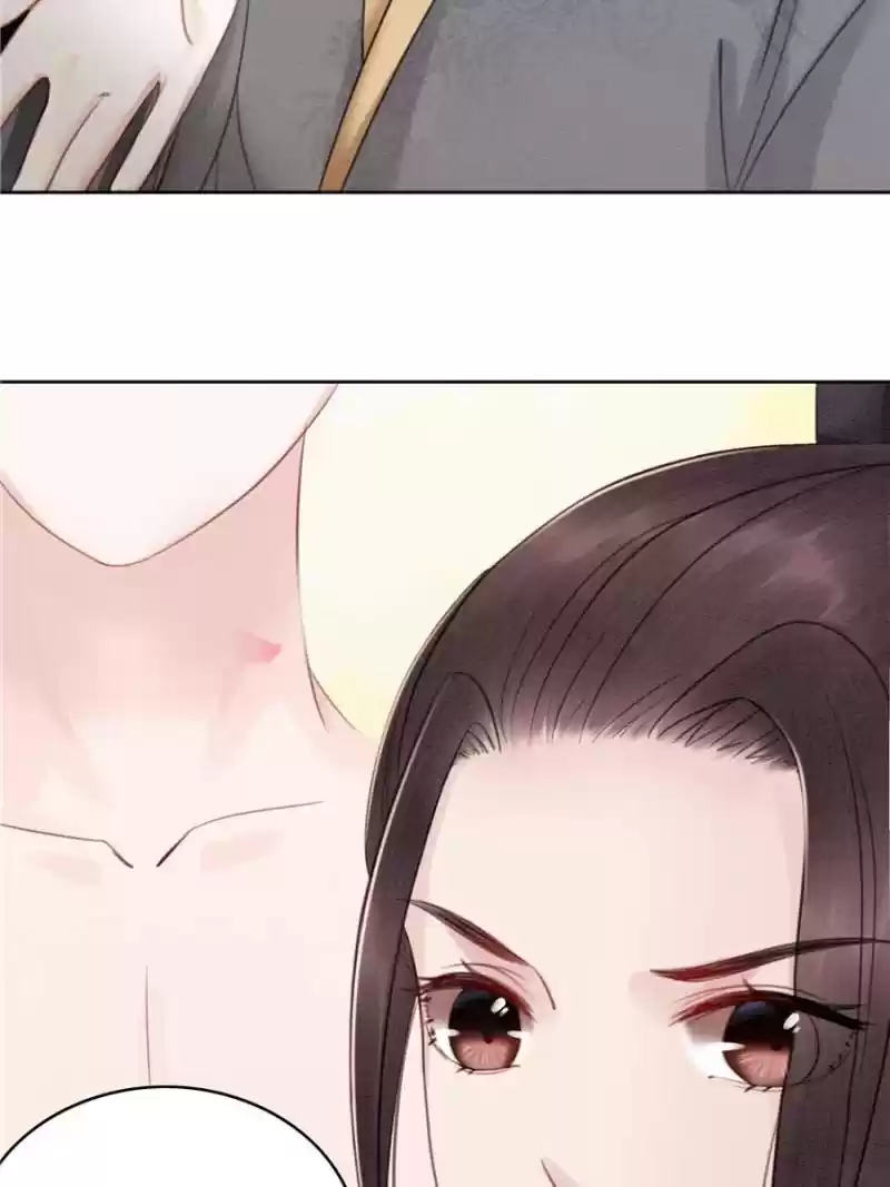 The Regent King Is Too Ferocious Chapter 35