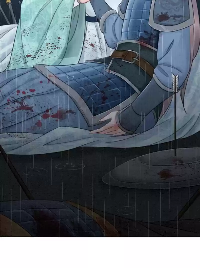 The Regent King Is Too Ferocious Chapter 35