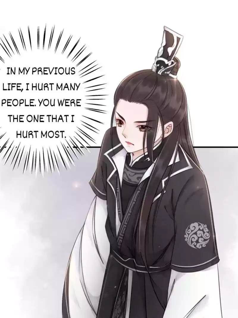 The Regent King Is Too Ferocious Chapter 35