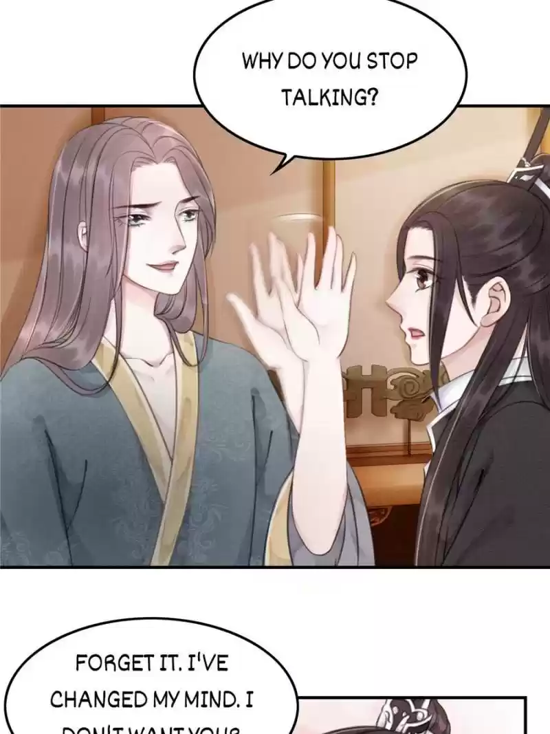 The Regent King Is Too Ferocious Chapter 35