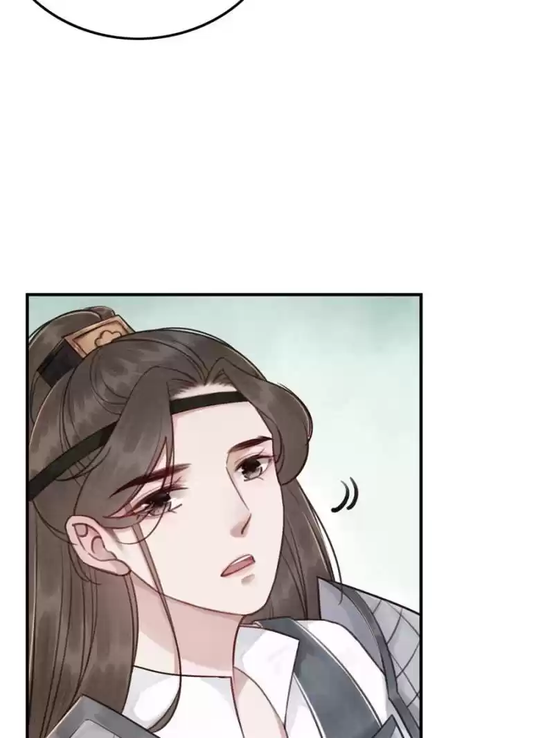 The Regent King Is Too Ferocious Chapter 35