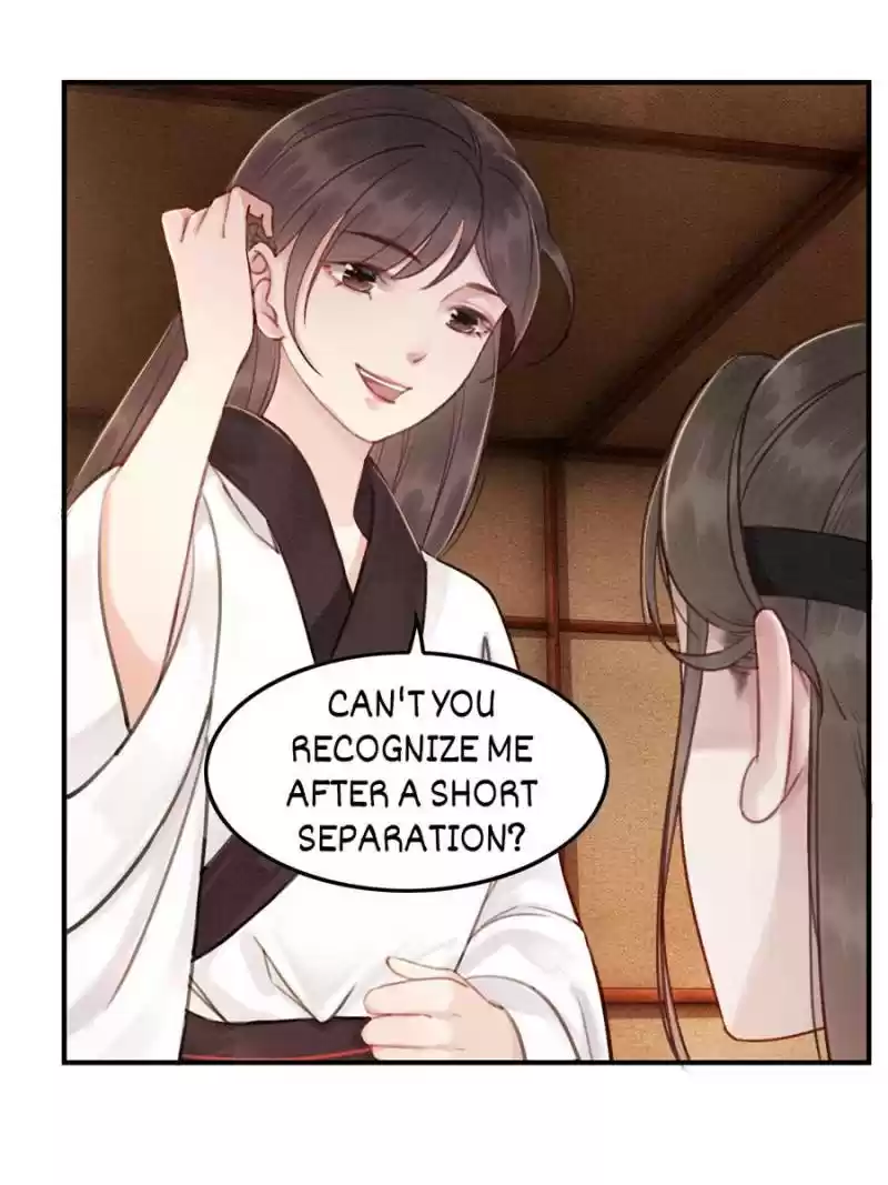 The Regent King Is Too Ferocious Chapter 35