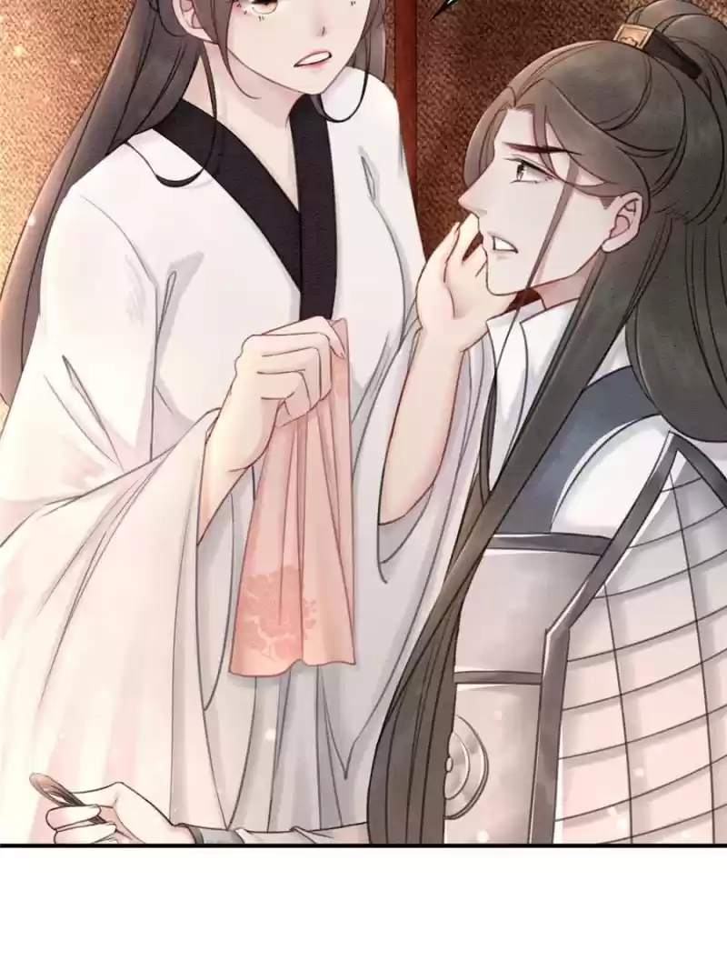 The Regent King Is Too Ferocious Chapter 36