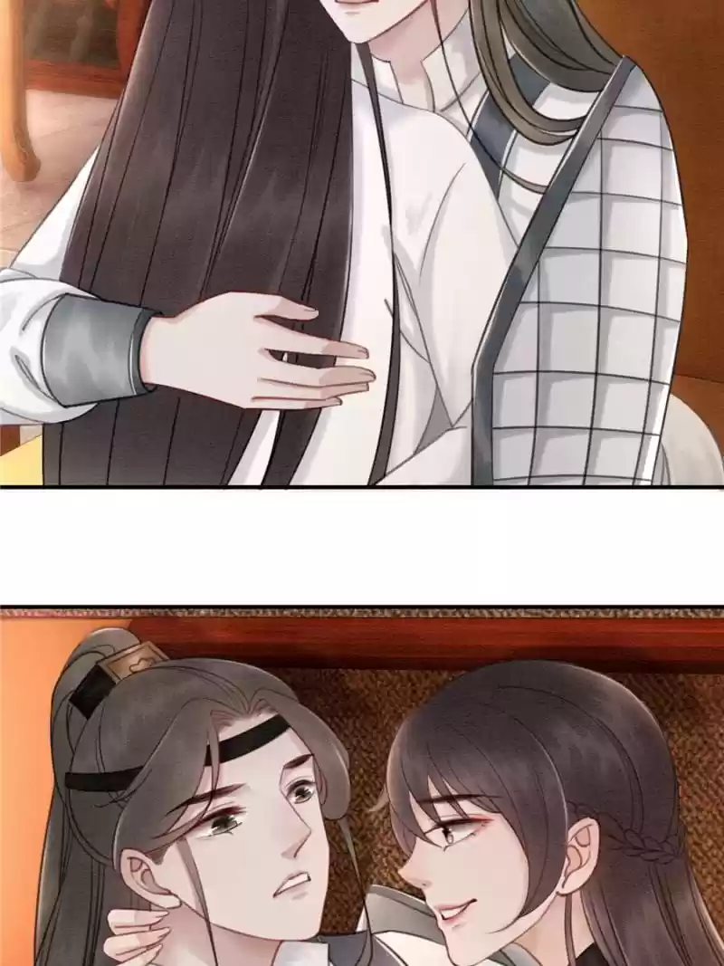 The Regent King Is Too Ferocious Chapter 36