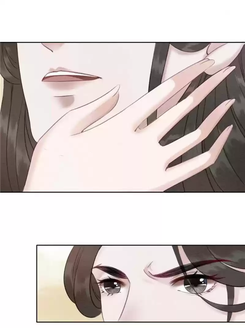 The Regent King Is Too Ferocious Chapter 36