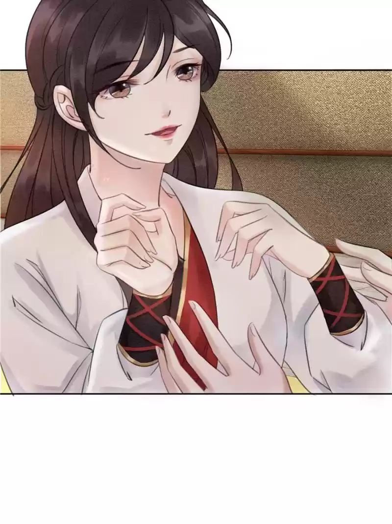 The Regent King Is Too Ferocious Chapter 36