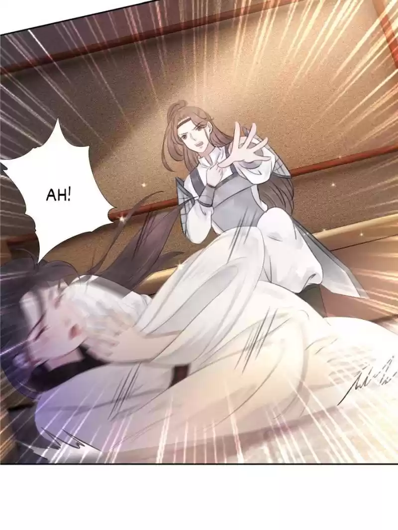 The Regent King Is Too Ferocious Chapter 36