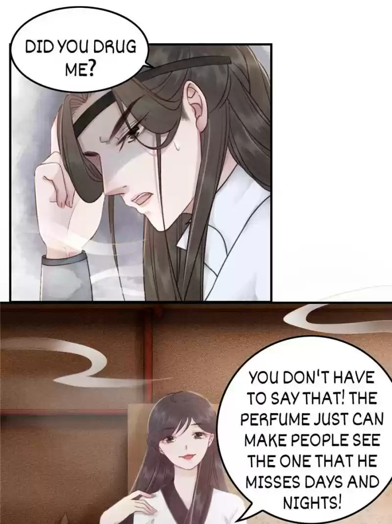 The Regent King Is Too Ferocious Chapter 36