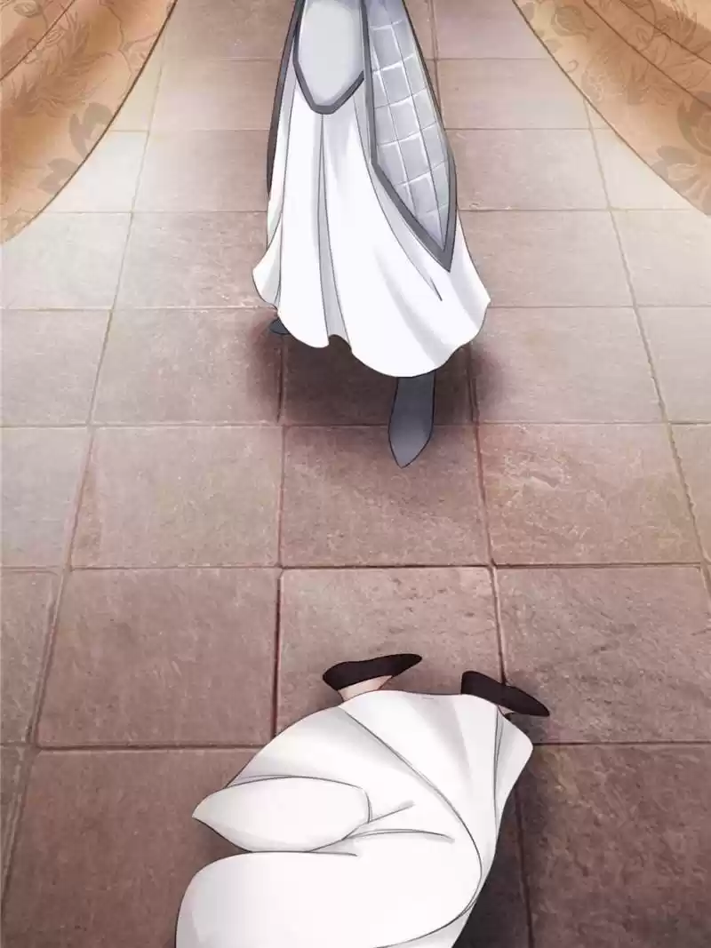 The Regent King Is Too Ferocious Chapter 36