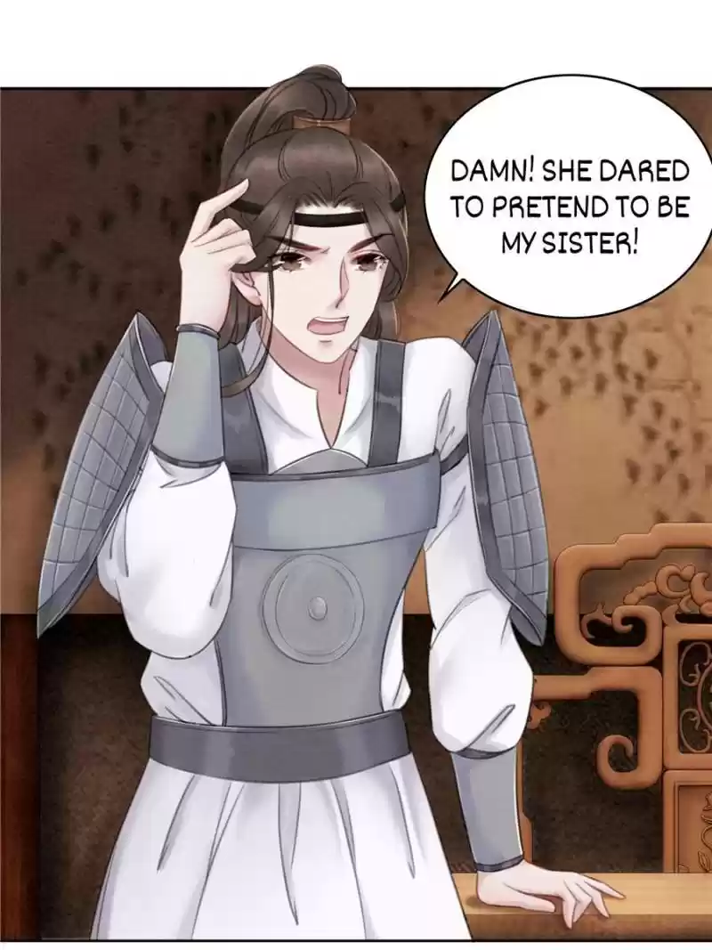 The Regent King Is Too Ferocious Chapter 36