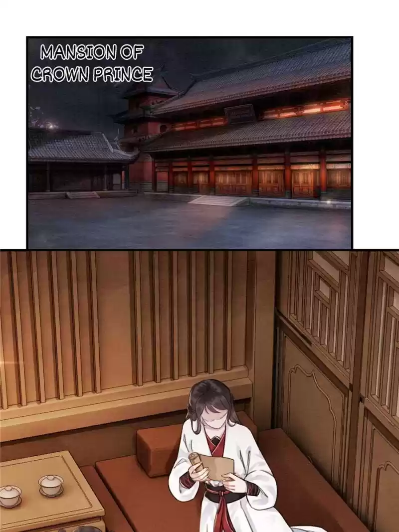 The Regent King Is Too Ferocious Chapter 36