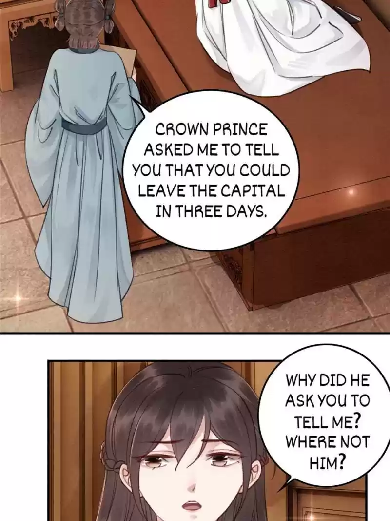 The Regent King Is Too Ferocious Chapter 36