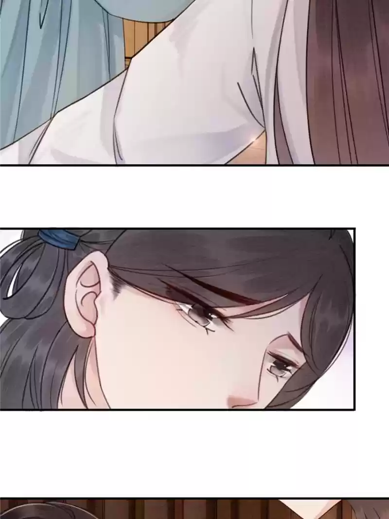 The Regent King Is Too Ferocious Chapter 36