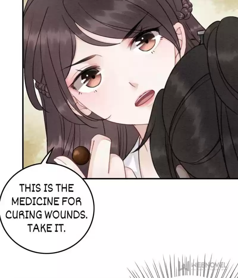 The Regent King Is Too Ferocious Chapter 36