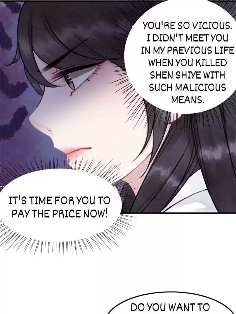 The Regent King Is Too Ferocious Chapter 36