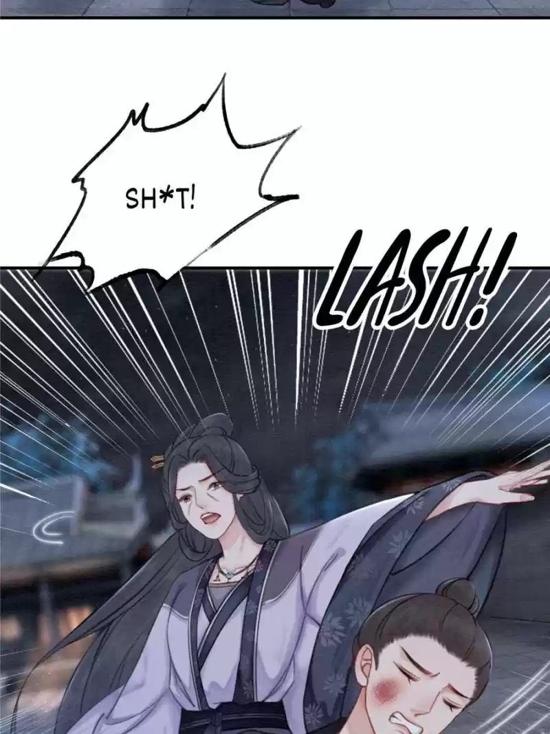 The Regent King Is Too Ferocious Chapter 37