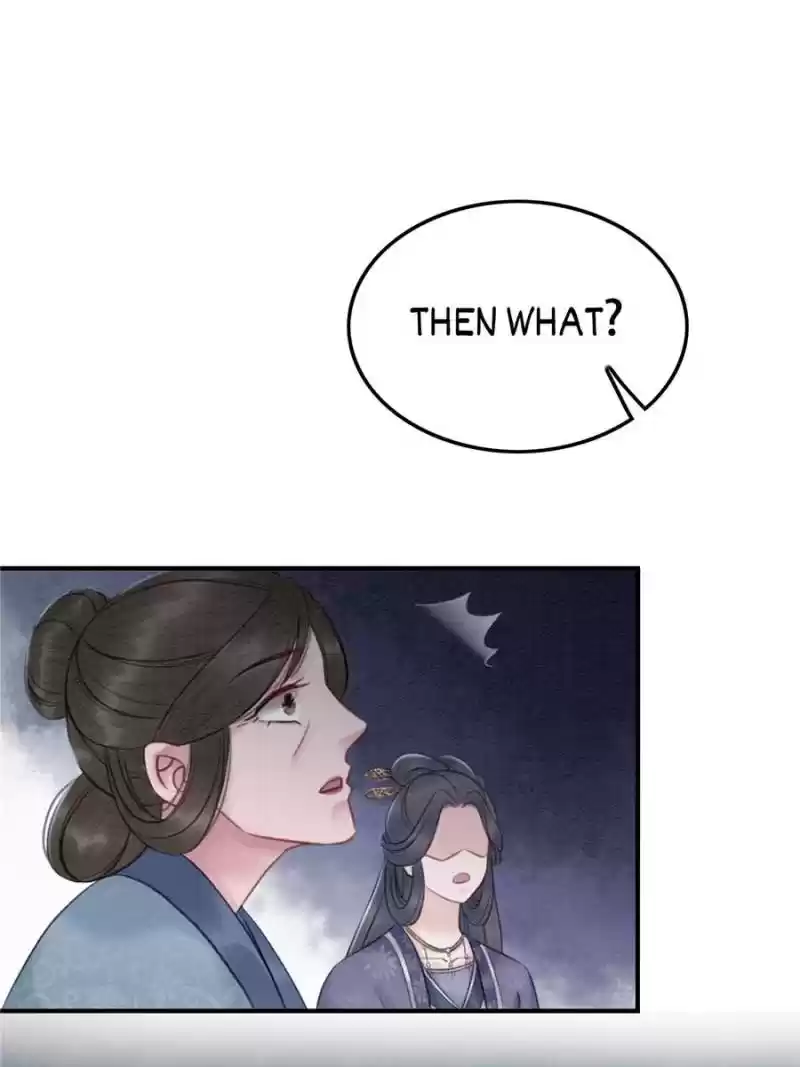 The Regent King Is Too Ferocious Chapter 37