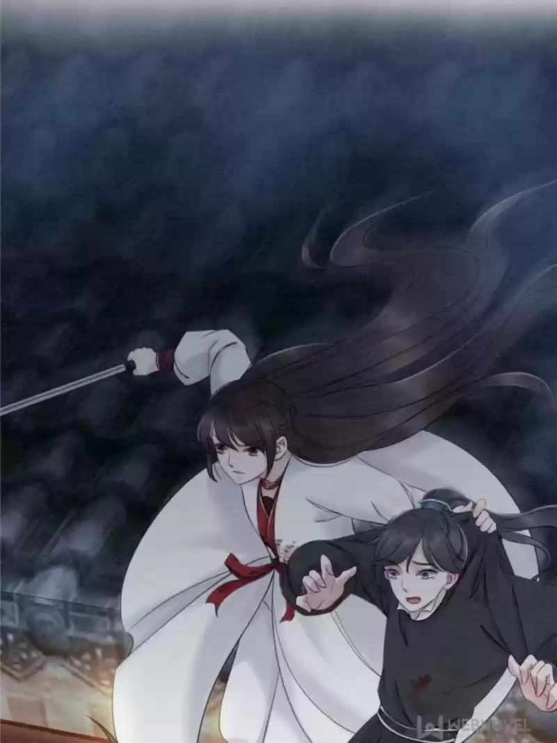 The Regent King Is Too Ferocious Chapter 37