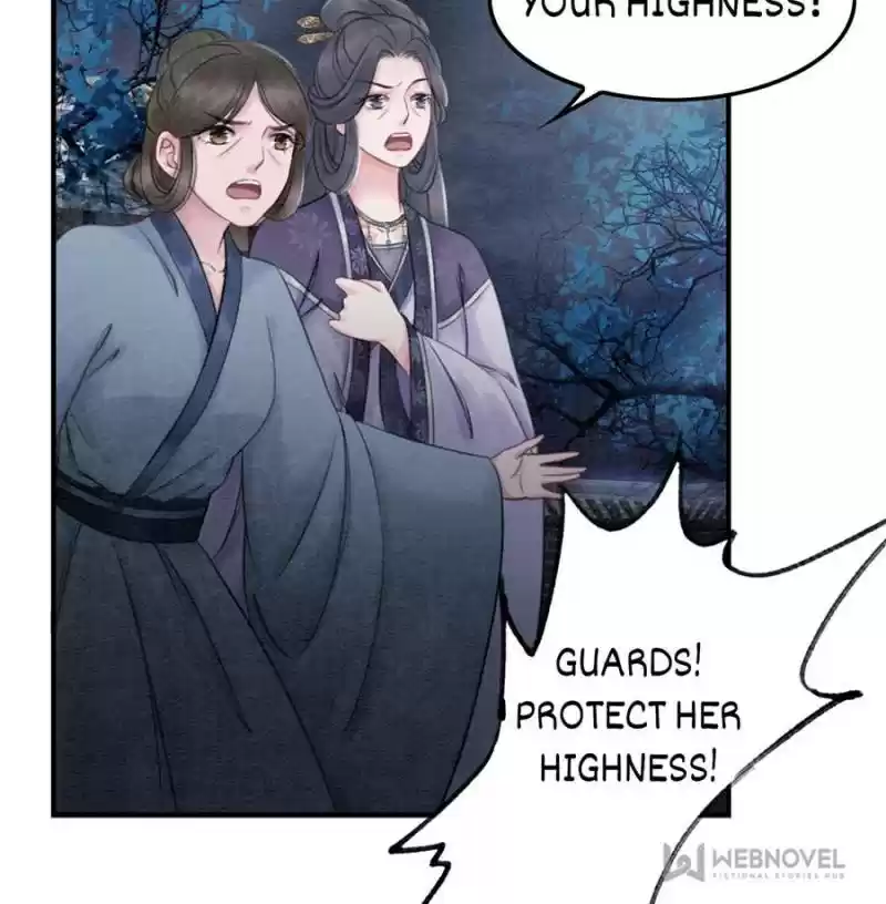 The Regent King Is Too Ferocious Chapter 37