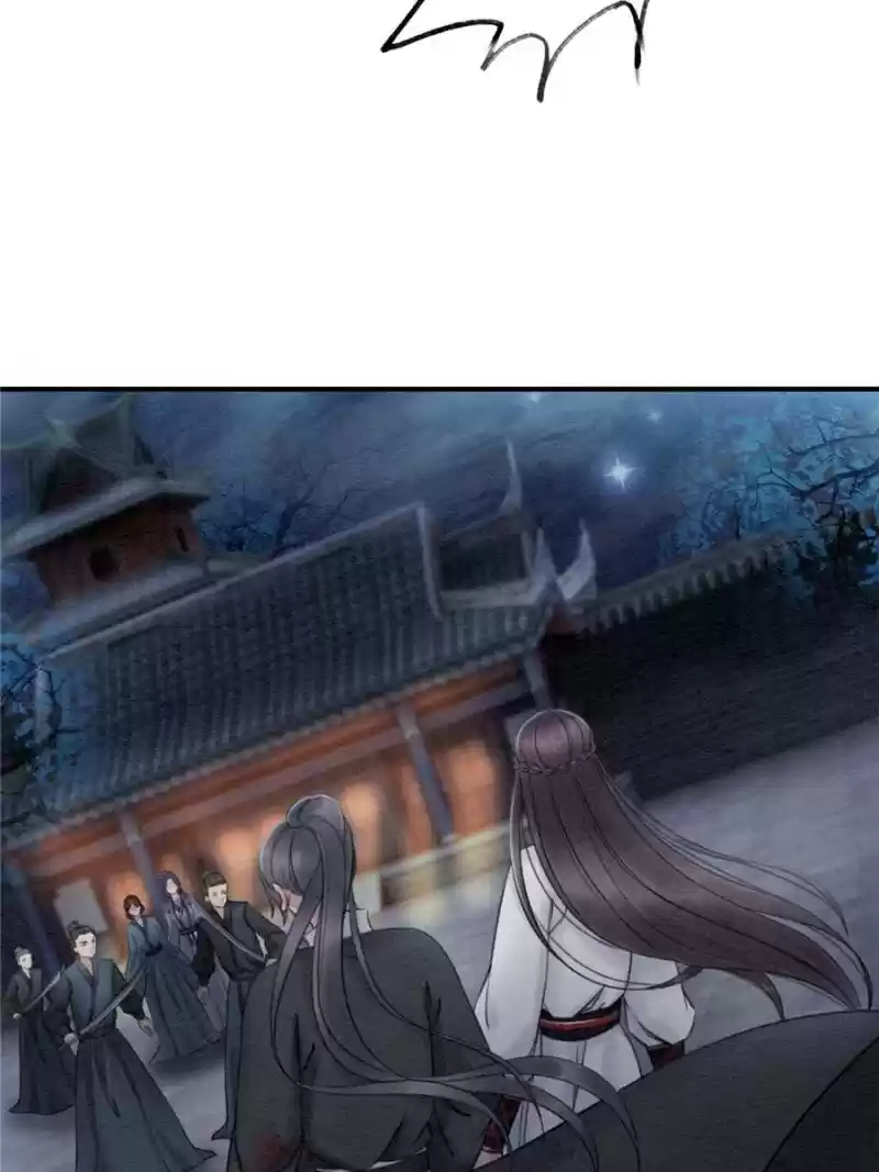 The Regent King Is Too Ferocious Chapter 37