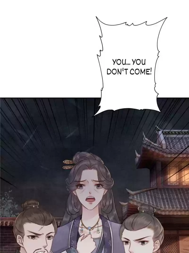 The Regent King Is Too Ferocious Chapter 37