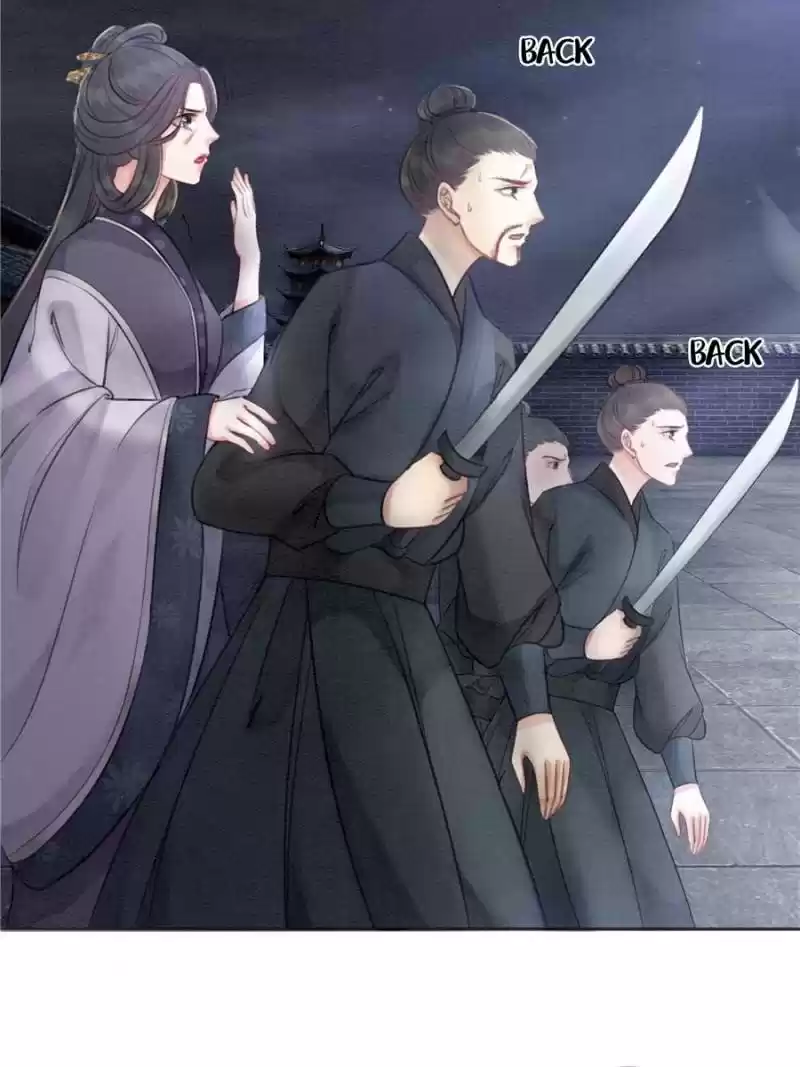 The Regent King Is Too Ferocious Chapter 37