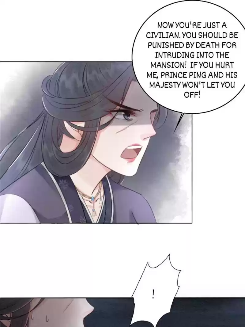 The Regent King Is Too Ferocious Chapter 37