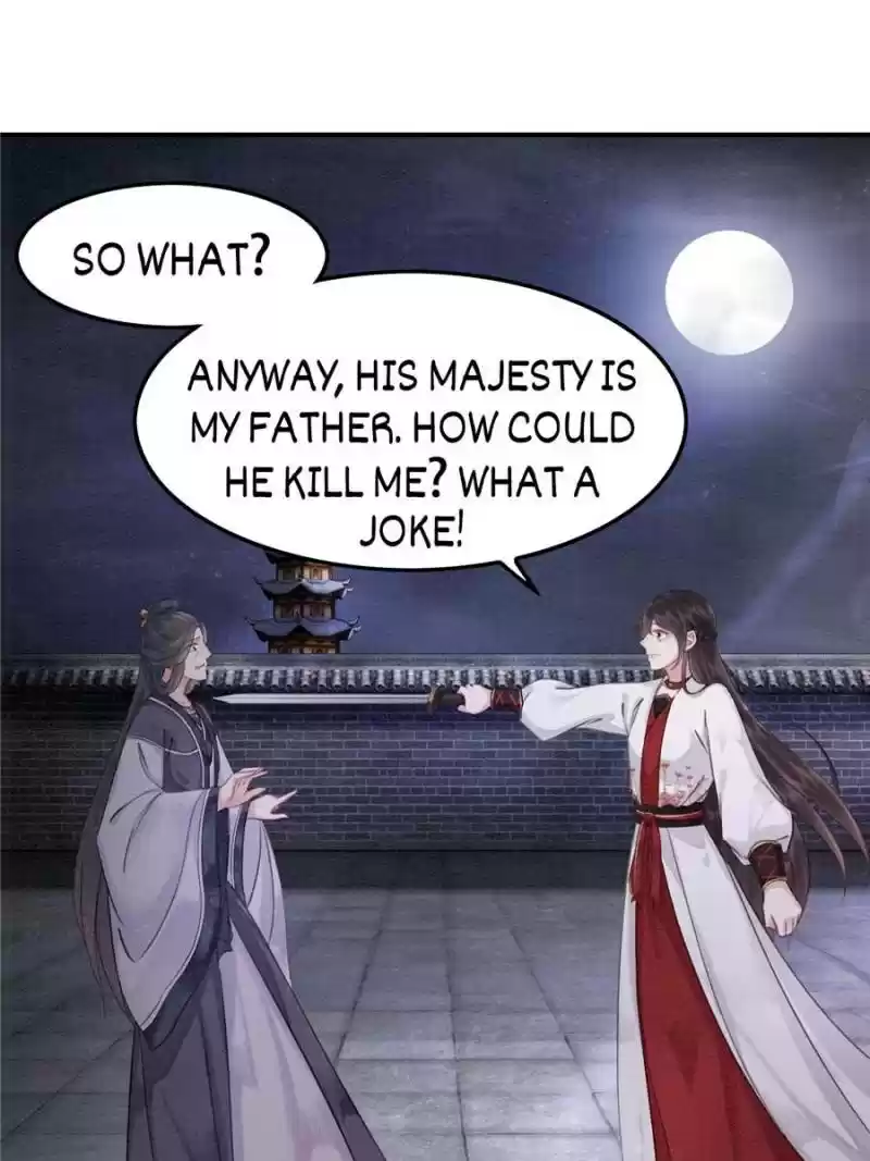 The Regent King Is Too Ferocious Chapter 37