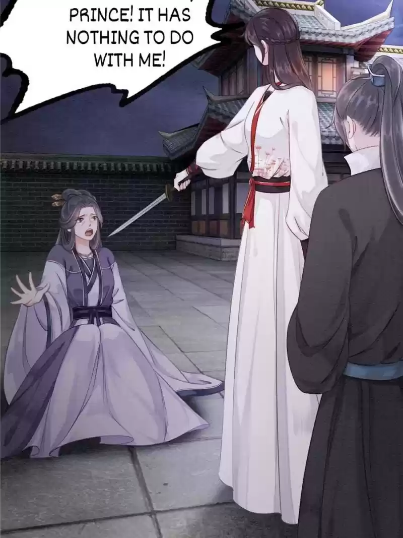 The Regent King Is Too Ferocious Chapter 37