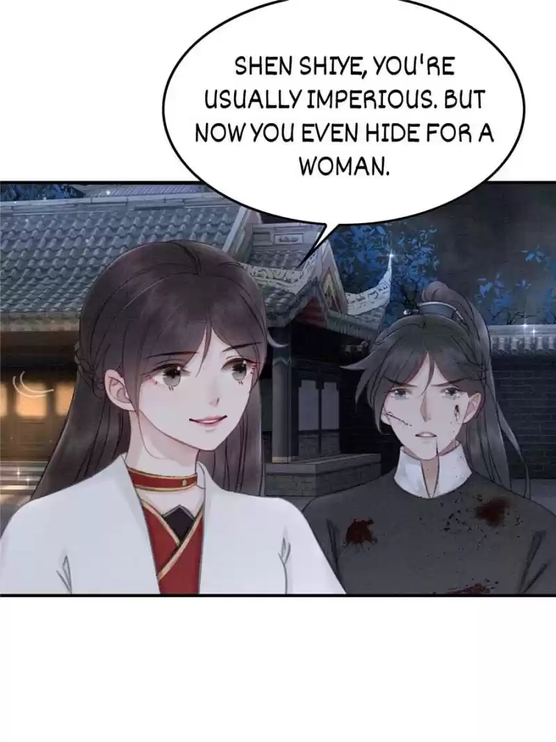 The Regent King Is Too Ferocious Chapter 37