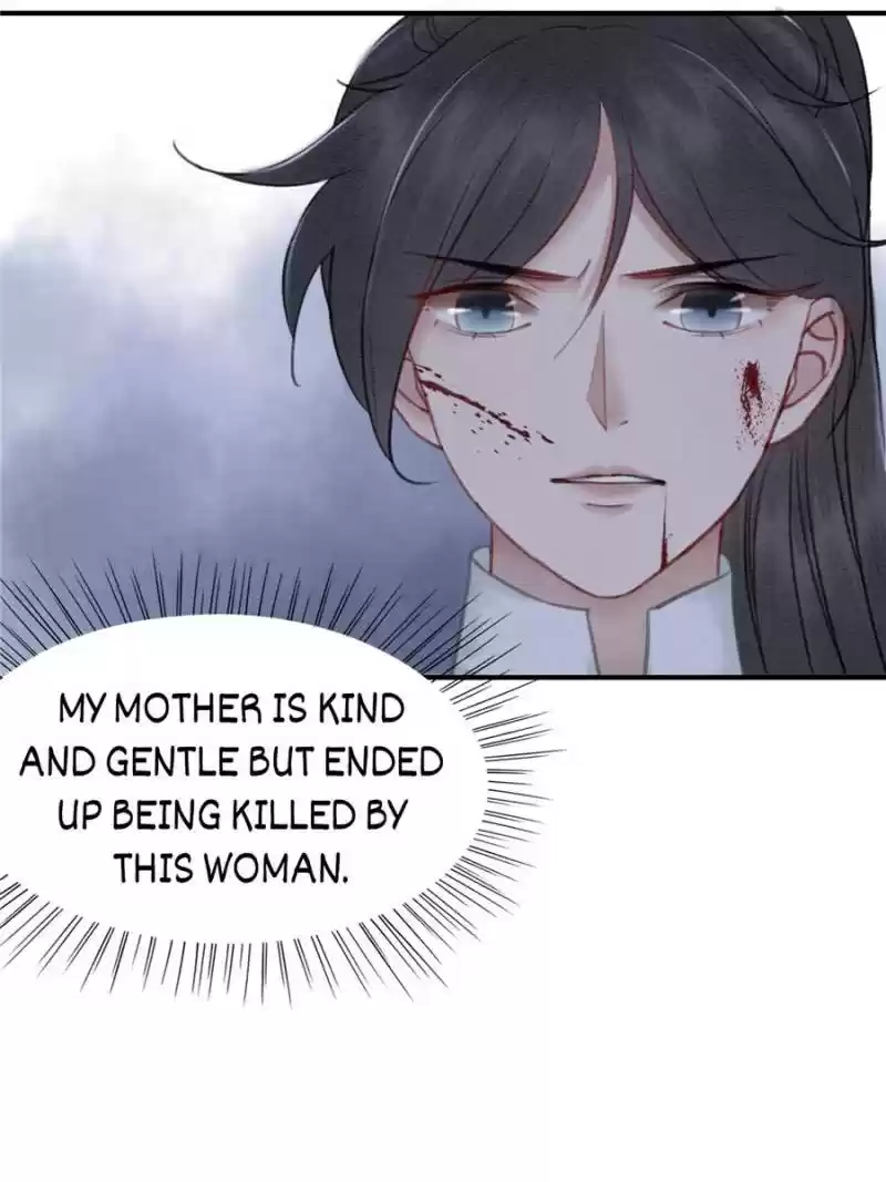 The Regent King Is Too Ferocious Chapter 37