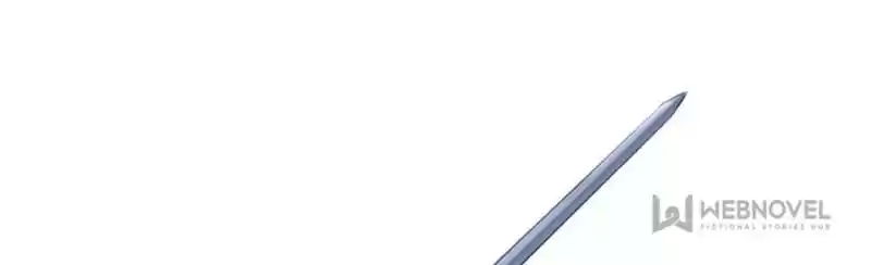 The Regent King Is Too Ferocious Chapter 37