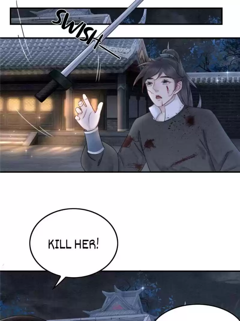 The Regent King Is Too Ferocious Chapter 37