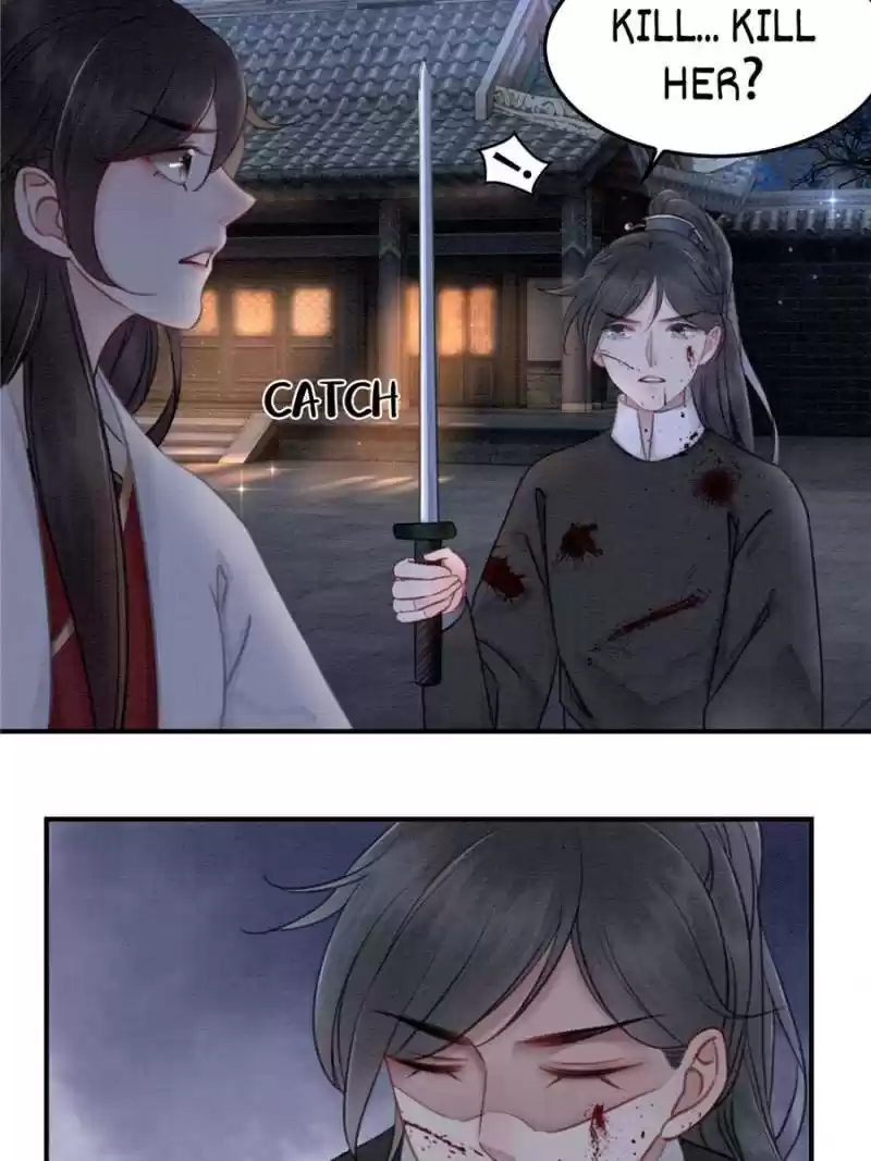 The Regent King Is Too Ferocious Chapter 37