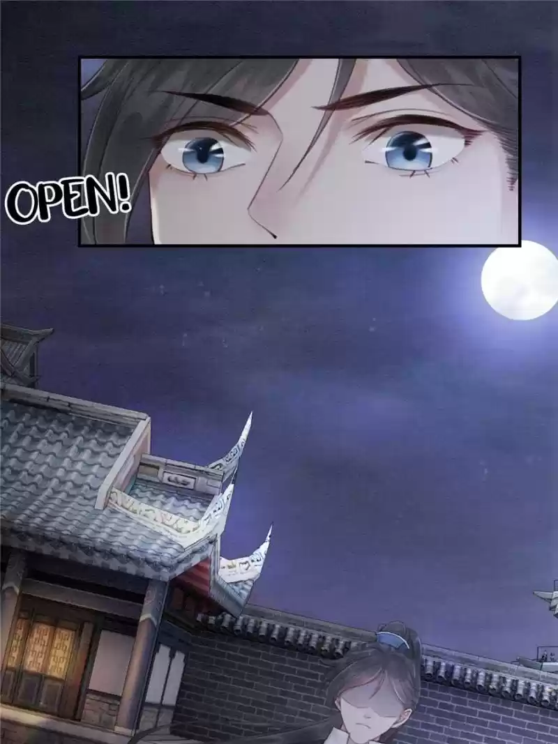 The Regent King Is Too Ferocious Chapter 37