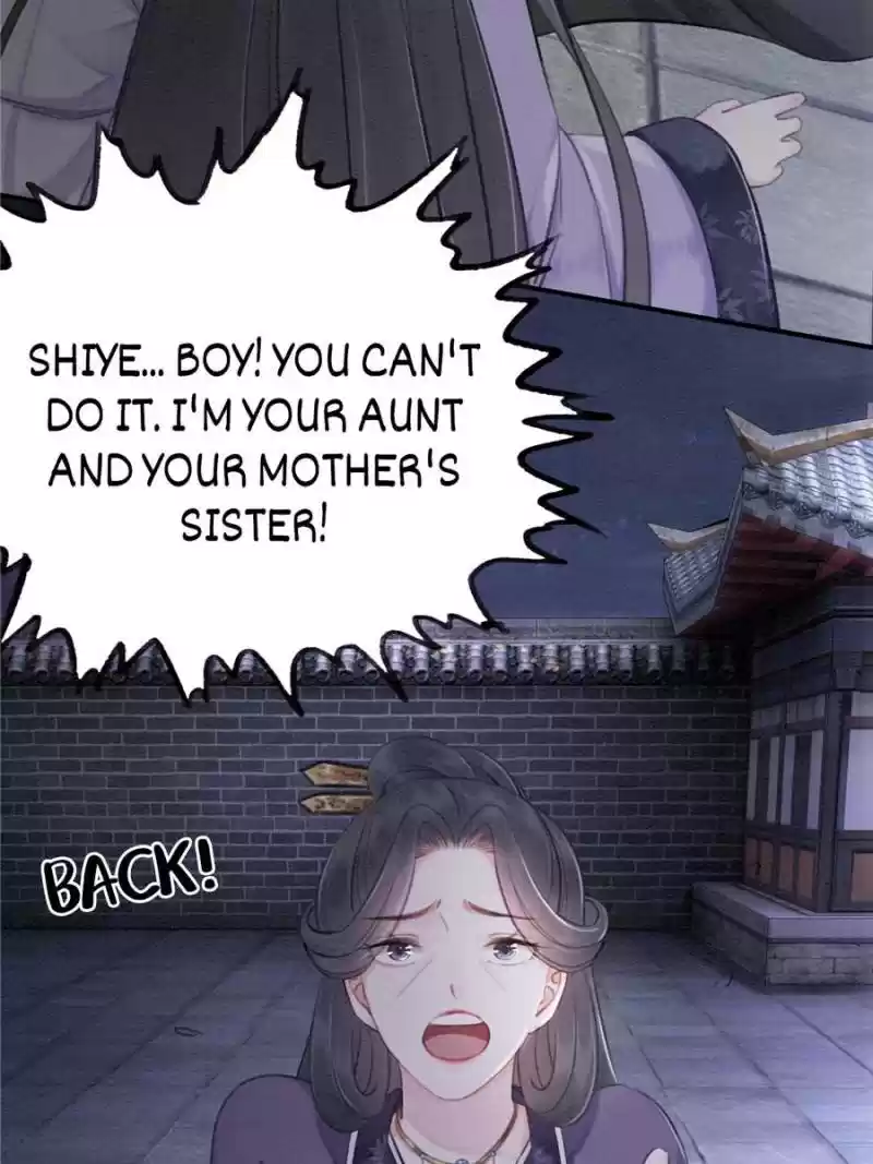 The Regent King Is Too Ferocious Chapter 37