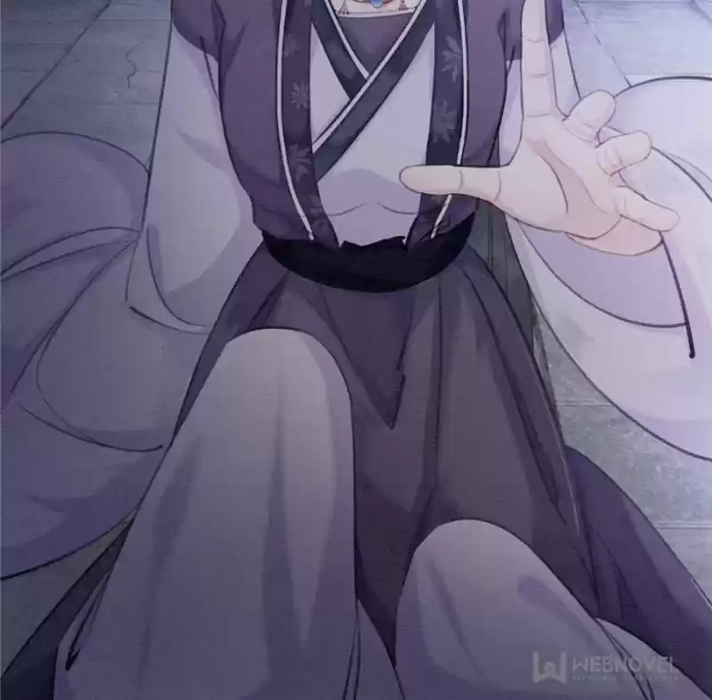 The Regent King Is Too Ferocious Chapter 37