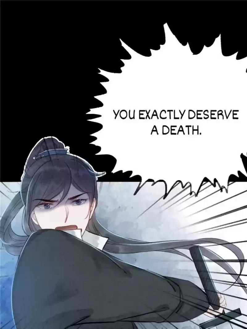 The Regent King Is Too Ferocious Chapter 37